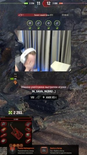 Шотник Сделал Сложнейшие ЛБЗ на Гусеницы #шотник #миртанков