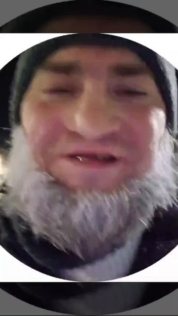 Йо-хо-хо! Минус 50