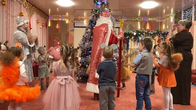 Песня-иггра "Борода" Группа №5 "Звёздочки" смотреть онлайн