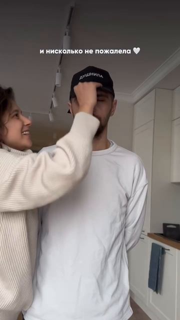 Годовщина с мужем ❤️