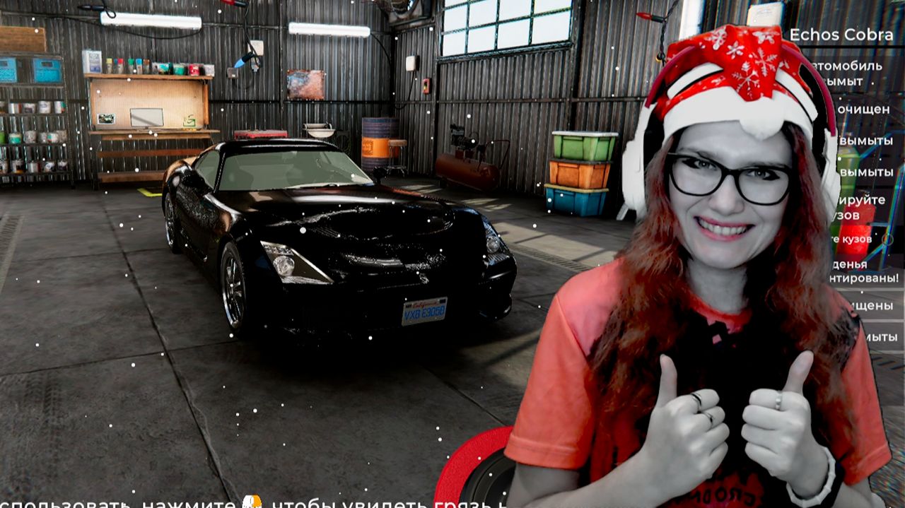 Полировка без проблем ✮ Car Detailing Simulator ✮ #9