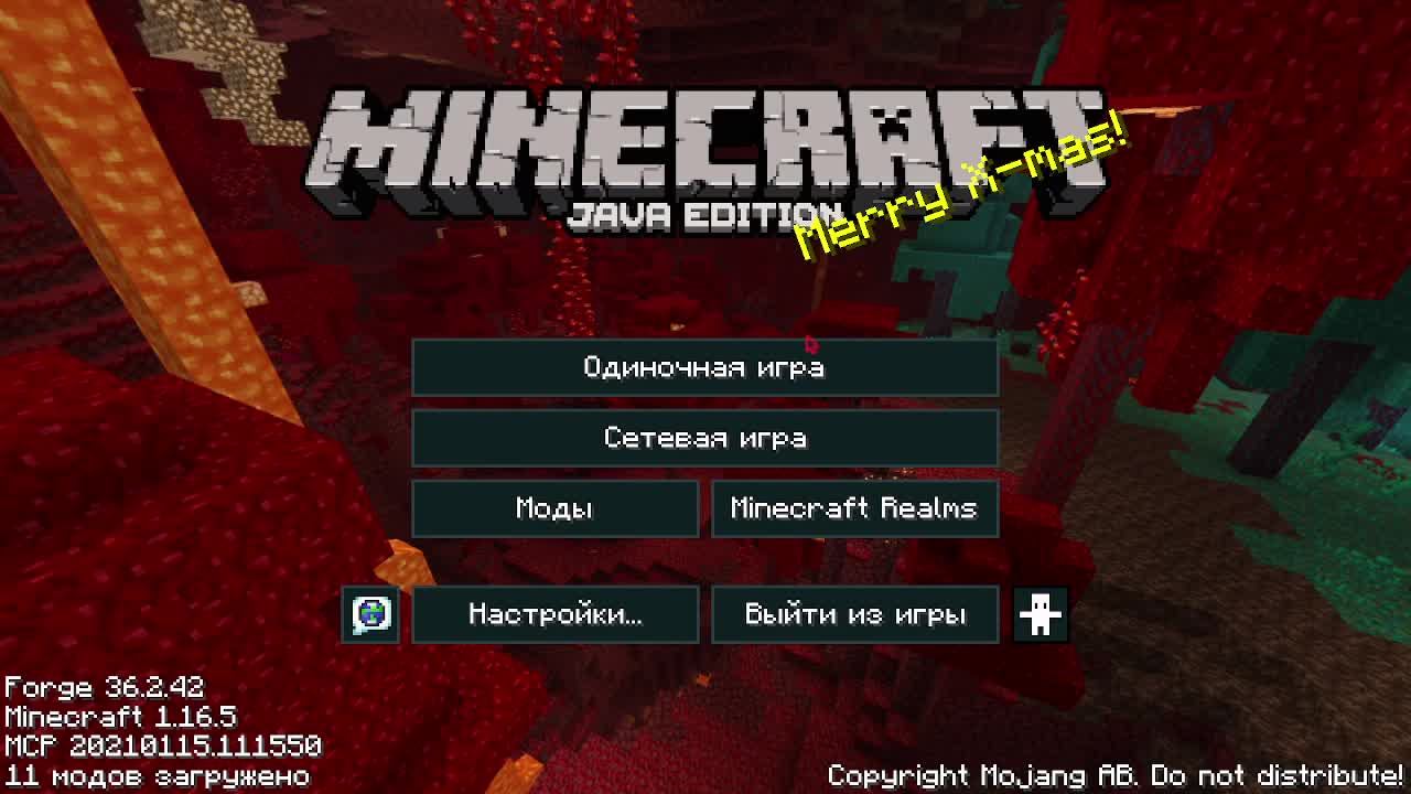 БЫК ПРОПАЛ! смотреть онлайн