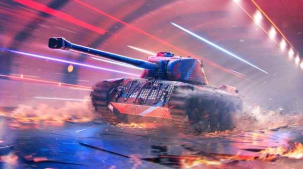 танковый стрим