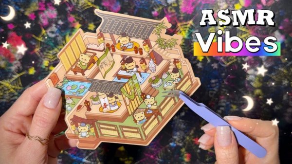 ASMR - Румбокс антистресс, близкий шепот - АСМР