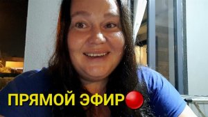 СПАСИБО ЗА ПРЕКРАСНОЕ НАСТРОЕНИЕ
