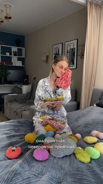 Шапуля анти серь-хмурь, которую ты не захочешь снимать, как и я!!