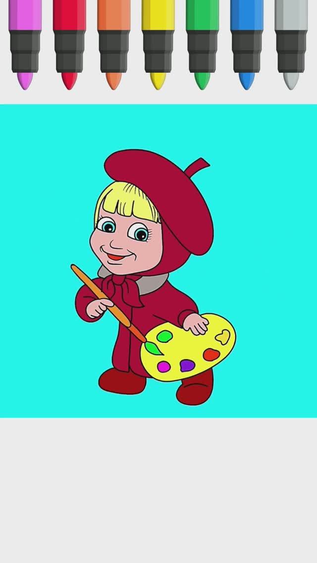 Как нарисовать Машу из мультфильма Маша и Медведь | Рисование и раскраски для детей смотреть онлайн