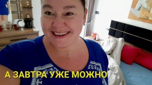 В ОБЩЕМ ТО НЕВАЖНО КАК УСТРОЕН МИР ЛИШЬ БЫ ВАМ ХВАТАЛО НА ВИНО И СЫР