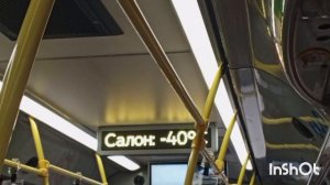 Итоги 2025 года!Тематические поезда московского метрополитена!