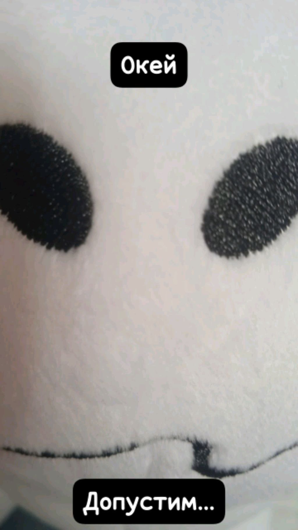 Стрим для подписчиков смотреть онлайн