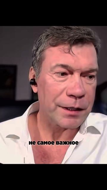 Сейчас Украину возглавляет дискредитировавший себя президент, - Олег Царев о ситуации на Украине смотреть онлайн