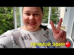 ПРОДАЮ КВАРТИРУ В ТУРЦИИПОКУПАЙТЕ❗️