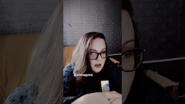 Страшные истории на ночь смотреть онлайн