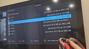 Использование прошитой приставки методом ABadAvatar