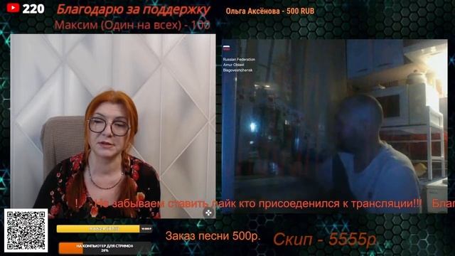 Расходный материал в руках Запада.🙏💪✌ смотреть онлайн