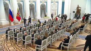 Церемония вручения государственных наград