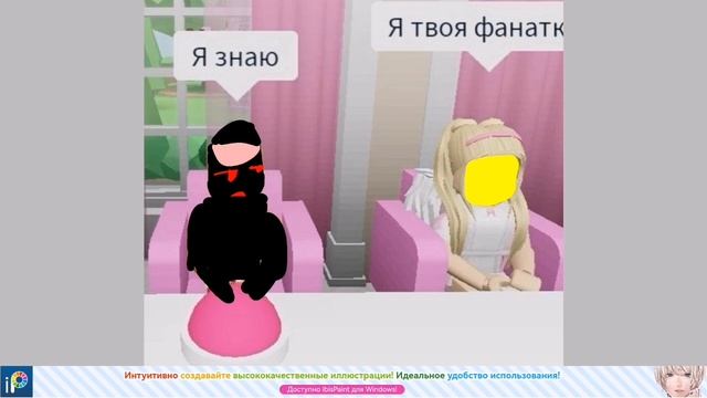 АХААХААХАЭЩАЩХААХЗАЩЗЗХАХЗА смотреть онлайн
