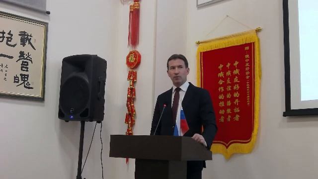 Общее собрание ИКСА РАН 2025 год смотреть онлайн