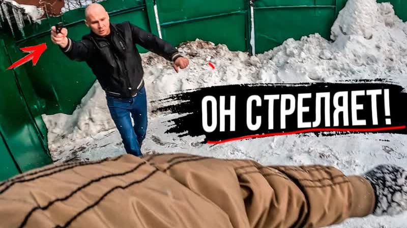 КАК МЕНЯ ЧУТЬ НЕ ЗАСТРЕЛИЛИ В ГАРАЖАХ смотреть онлайн