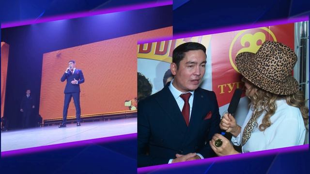 "Сер итеп кенә" - Открытие концертного сезона - ведущая Роза Хайруллина -Телеканал "Туган Тел"2025г смотреть онлайн