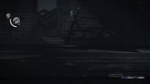 The Evil Within Часть 2 смотреть онлайн