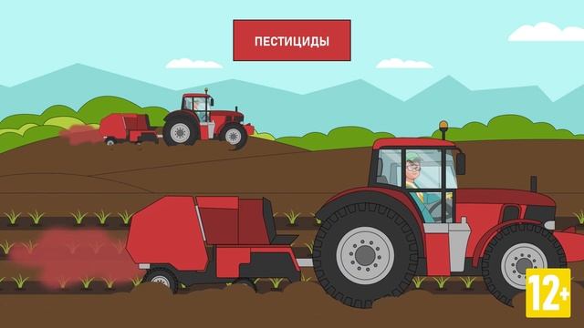 10 Охрана труда в сельском хозяйстве смотреть онлайн