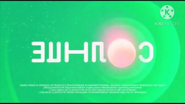 Заставка Солнце с Эффектами №1. Screensaver with effects №1. смотреть онлайн