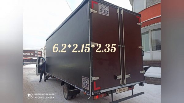 Газель Переоборуование в Нижнем Новгороде под ключ. Tentbest.