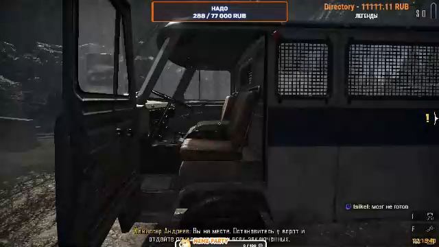 🔴ВТОРНИЧНЫЙ GAMING🎮△2Licky смотреть онлайн