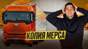 ФОТОН ГЕЛАКСИ БОЛЬ И РАЗОЧАРОВАНИЕ