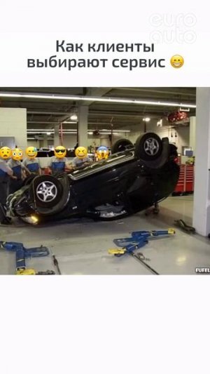 Спасибо каждому клиенту за доверие!😎