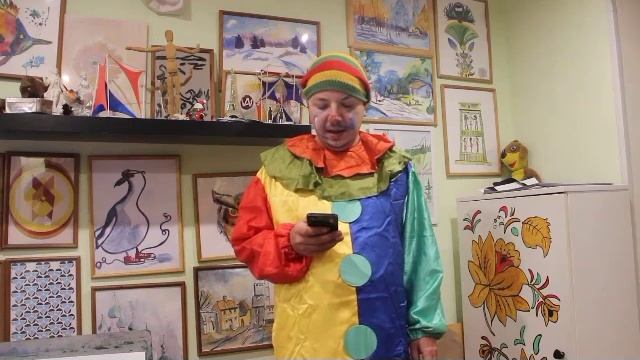 Поздравление клоуна с Новым Годом в стихах