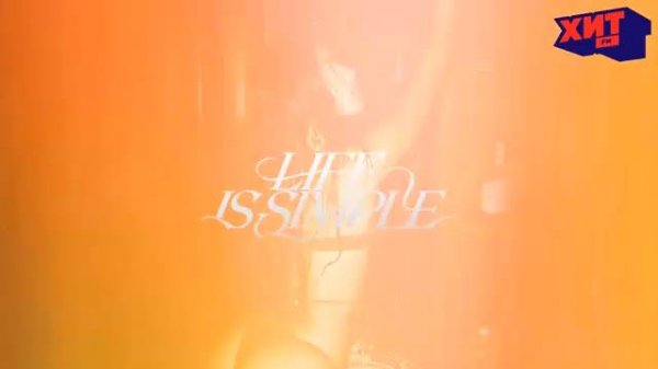 MAESIC/MARSHALL JEFFERSON/SA... — LEAN ON