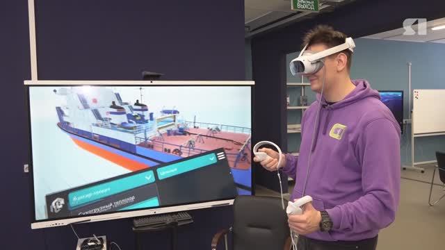 В Ярославской области открылись инженерные классы по судостроительному профилю смотреть онлайн