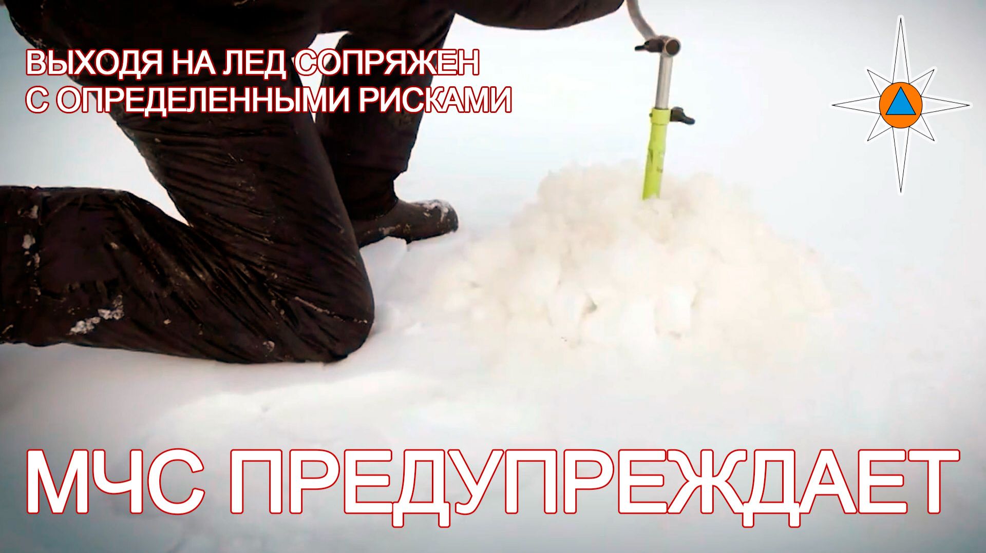 Берегите себя и своих близких смотреть онлайн