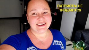 ПРЯМОЙ ЭФИРПытались КУПИТЬ меня ЗА МИЛЛИОНАга точно