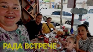СЕЙЧАС МЫ ЖИВЕМ В ОДНОЙ СТРАНЕВСЁ  ИДЕАЛЬНО СКЛАДЫВАЕТСЯ