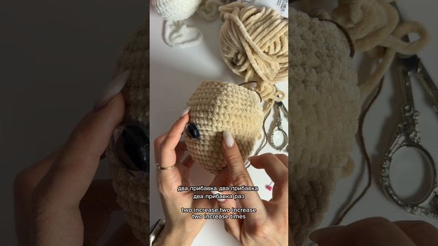5 вставляем глаза смотреть онлайн