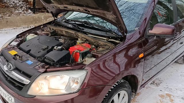 Лада гранта,вишня смотреть онлайн