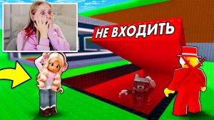 🖼 ЗАТРОЛЛИЛ ДЕВУШКУ СЕКРЕТНЫМ ПОДВАЛОМ SAMMY в Steal a Brainrot! ТРОЛЛИНГ МАШИ УКРАДИ БРЕЙНРОТ