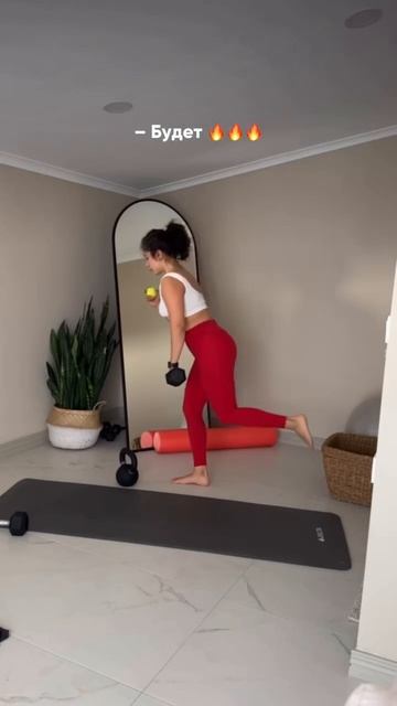 Что будет, если заниматься дома?