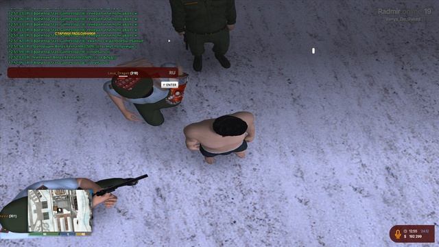 Grand Theft Auto San Andreas 2025.12.24 - 12.55.06.05 смотреть онлайн