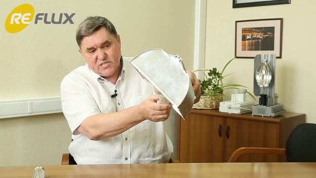 Зеркальная лампа-светильник Reflux: устройство и отличия от обычных ламп