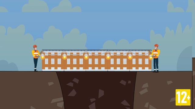 06 Охрана труда при производстве дорожных строительных и ремонтно-строительных работ смотреть онлайн