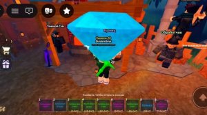 screen-20251224-022201нашел бриллиант сделал кирку в роблакс шахте