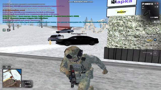 gta_sa 2025-12-24 01-38-21-324 смотреть онлайн