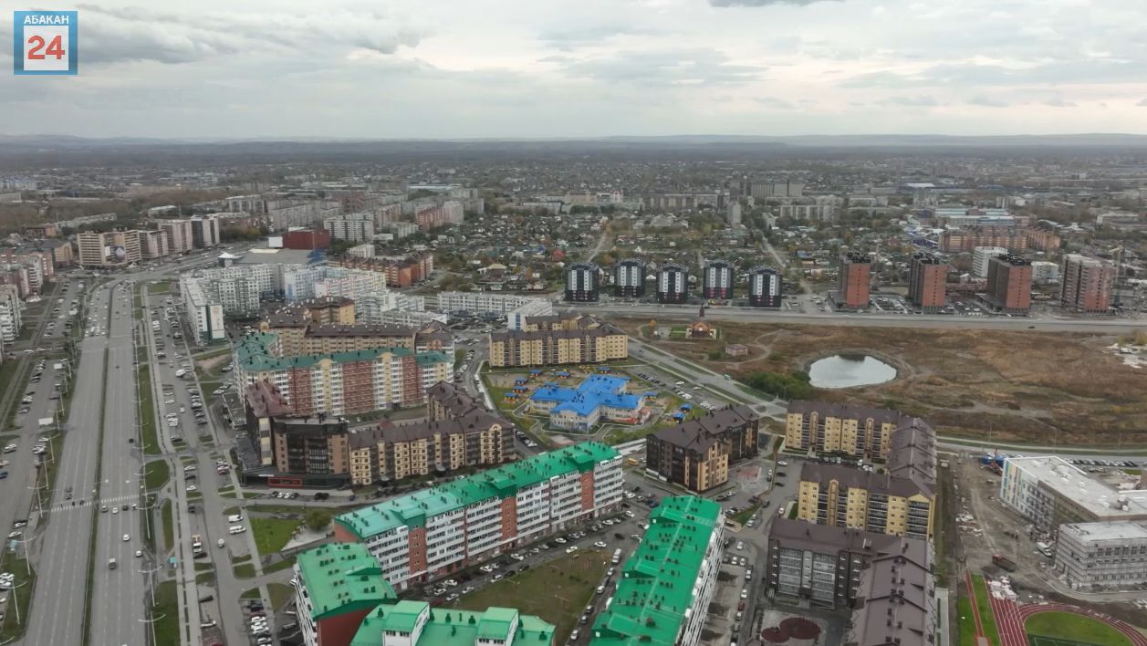 Бюджет столицы Хакасии — финансовый рекорд: таких показателей у города ещё не было смотреть онлайн