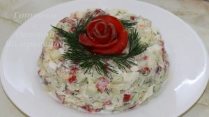 Салат с красной рыбой. Быстро и просто. Готовим с Оксаной Валерьевной.