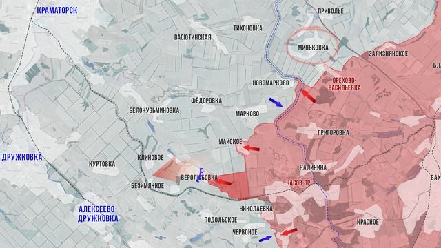 Фронтовая сводка 24 декабря 2025 смотреть онлайн
