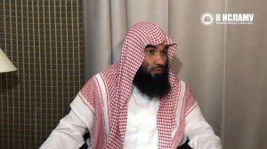 Как реагировать на ревность жен? | Ринат Абу Мухаммад